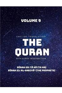 The Quran - English Translation with Surah Introduction - Volume 9