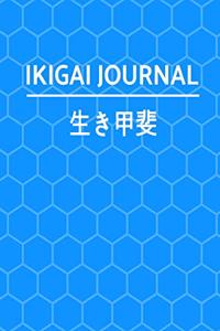 Ikigai Journal