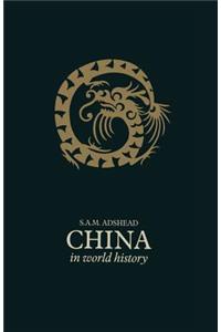 China in World History