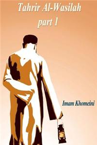 Tahrir Al-Wasilah Part 1