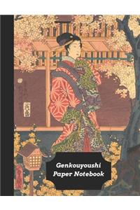 Genkouyoushi Paper Notebook