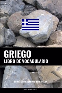 Libro de Vocabulario Griego