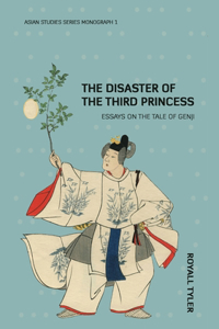 Disaster of the Third Princess