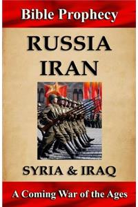 Bible Prophecy