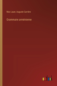 Grammaire arménienne