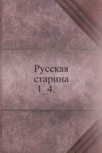 Russkaya starina
