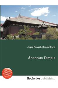 Shanhua Temple