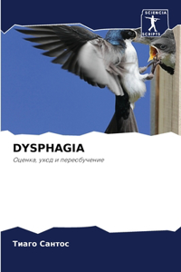 Dysphagia