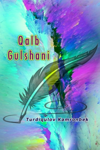 Qalb Gulshani