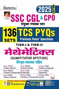SSC CGL & CPO Tier 1 & Tier 2 Mathematics TCS PYQs 136 Sets 2025 Edition (Hindi Medium) (5235)