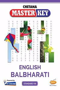 Std. 8 Master Key English Balbharati (Mah. SSC Board)