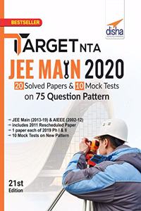 Nda/ Na 10 Year-Wise Solved Papers (2019 - 14) Phase I & II