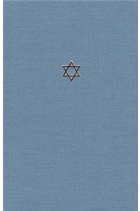 The Talmud of the Land of Israel