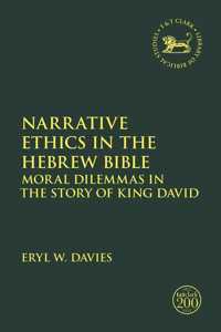 Narrative Ethics in the Hebrew Bible