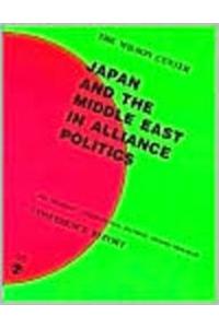 Japan and the Middle East in Alliance Politics