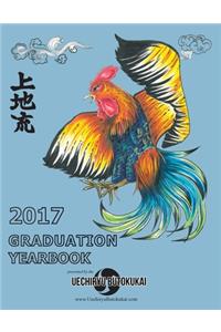 Uechiryu 2017 Graduation Yearbook