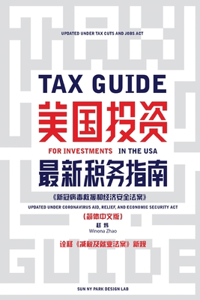 Tax Guide for Investments in the USA