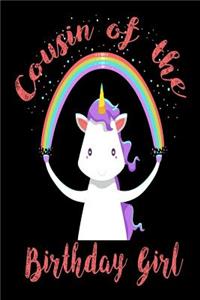 Cousin Of The Birthday Girl