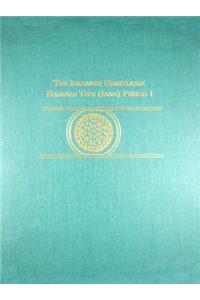 The Ilkhanid Heartland – Hasanlu Tepe (Iran) Period I