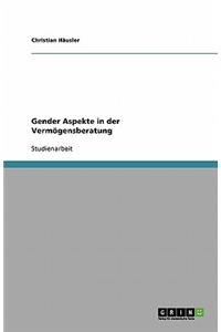 Gender Aspekte in der Vermögensberatung