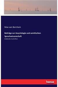 Beiträge zur Assyriologie und semitischen Sprachwissenschaft