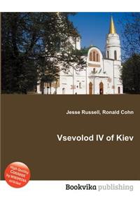 Vsevolod IV of Kiev