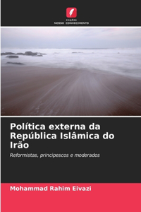 Política externa da República Islâmica do Irão