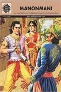 Manonmani
