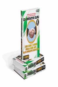 VETO CO-OPERATIVE GURU | KERALA PSC | VETO PSC | BEST RANK FILE FOR ALL CO-OPERATIVE EXAMS