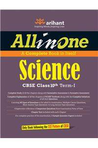 All in One Science CBSE Class 10th Term-I