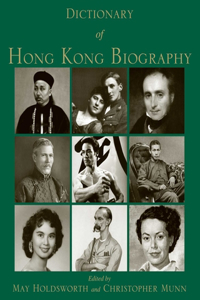 Dictionary of Hong Kong Biography