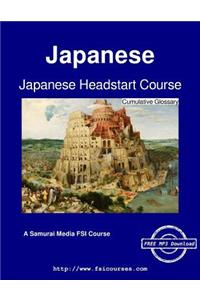 Japanese Headstart Course - Cumulative Glossary