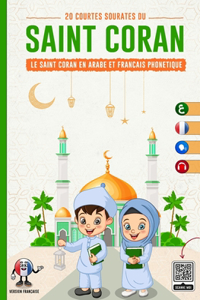 20 courtes sourates du saint coran en arabe et francais phonetique