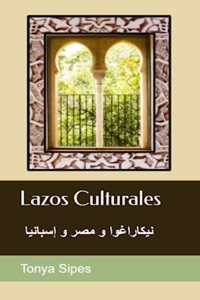 Lazos culturales