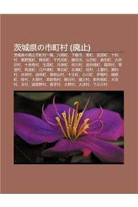 CI Cheng Xianno Shi T Ng C N (Fei Zh ): CI Cheng Xianno Fei Zh Shi T Ng C N y L N, B XI Ng T Ng, Xia Gu N Shi, D Ng T Ng, You Bu T Ng