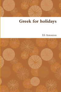 Greek for holidays