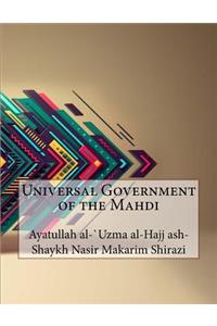 Universal Government of the Mahdi
