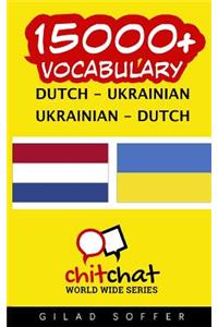 15000+ Dutch - Ukrainian Ukrainian - Dutch Vocabulary