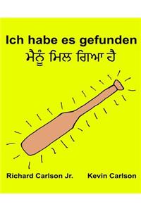 Ich habe es gefunden