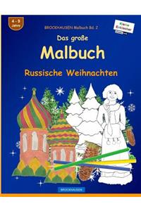 BROCKHAUSEN Malbuch Bd. 2 - Das große Malbuch