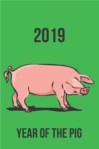 2019 Year of the Pig