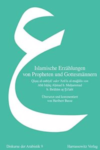 Qisas Al-Anbiya Oder Ara'is Al-Magalis