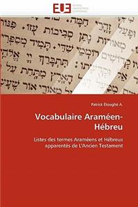 Vocabulaire araméen-hébreu