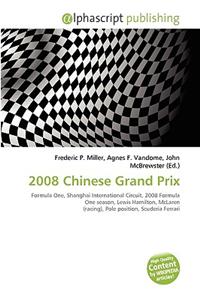 2008 Chinese Grand Prix