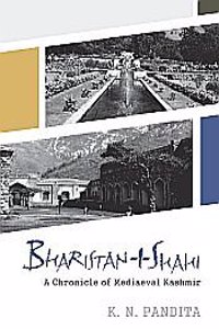 Bharijtan-I-Shahi