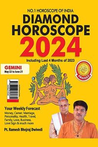 Diamond Horoscope 2024 : Gemini (May 22 to June 21)