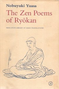 The Zen Poems of Ryokan