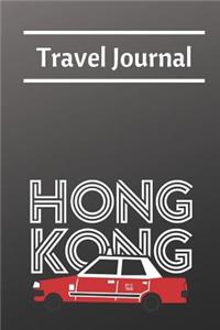 Hongkong Travel Journal