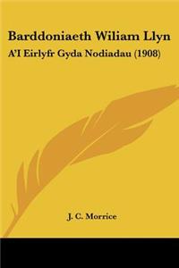 Barddoniaeth Wiliam Llyn