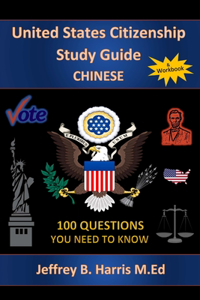 U.S. Citizenship Study Guide